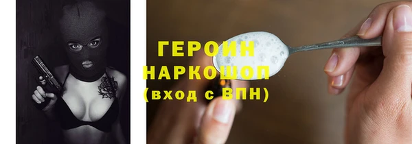 2c-b Богданович